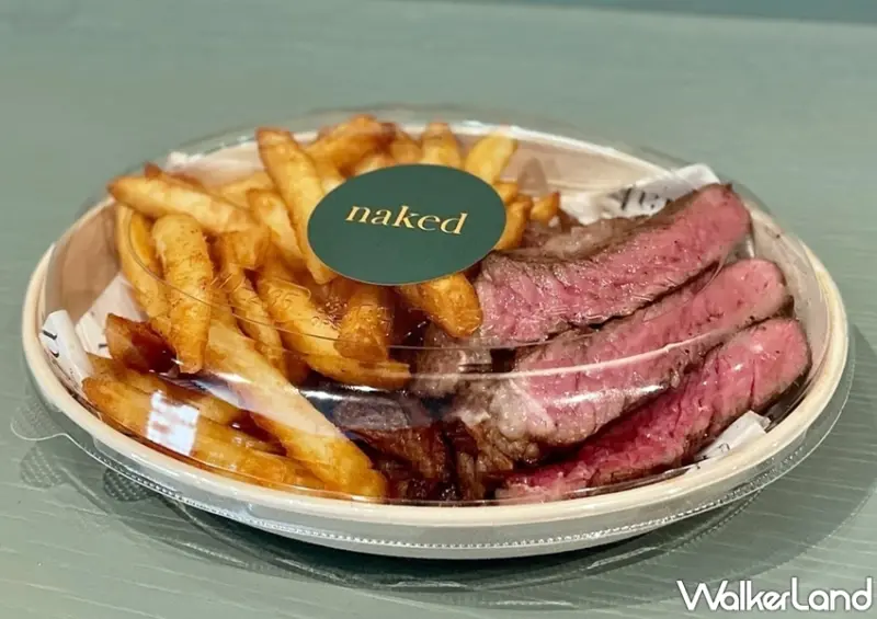 naked裸餐酒 外帶雙人菜單 / WalkerLand窩客島整理提供 未經許可，不得轉載