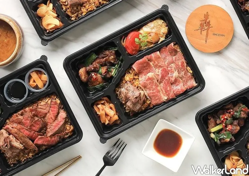 「犇鐵板燒」外帶外送便當 / WalkerLand窩客島整理提供 未經許可不可轉載