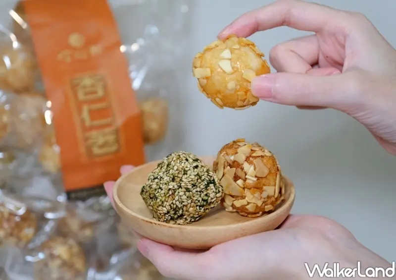 林百貨台南零食箱 / WalkerLand窩客島整理提供 未經許可不可轉載