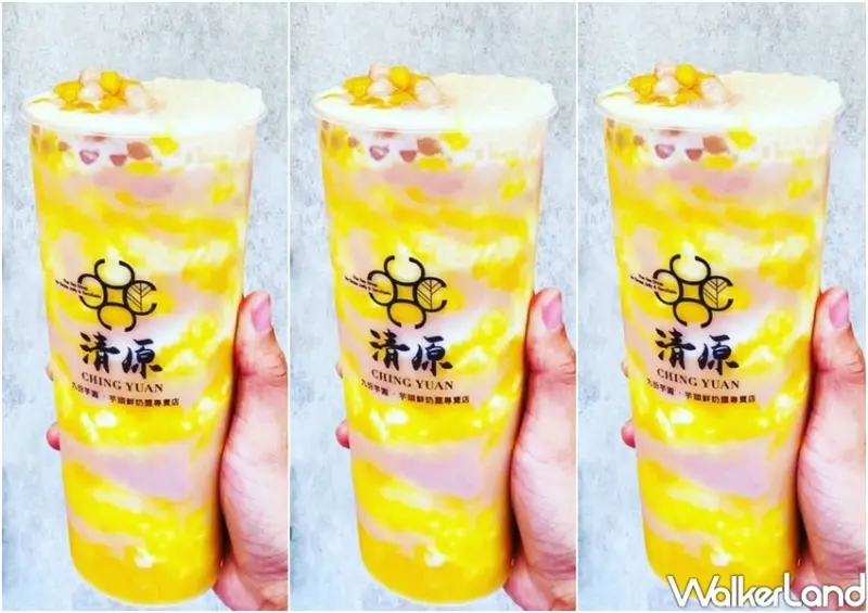 清原芋圓「紫薯珍奶雪糕」 / WalkerLand窩客島整理提供 未經許可不可轉載