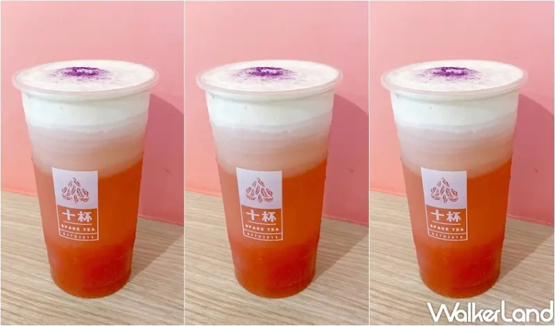 十杯Spade Tea 綠蓋瓜瓜 / WalkerLand窩客島整理提供 未經許可，不得轉載