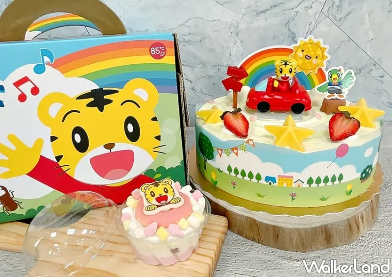 85˚C 巧虎蛋糕 / WalkerLand窩客島整理提供 未經許可，不得轉載
