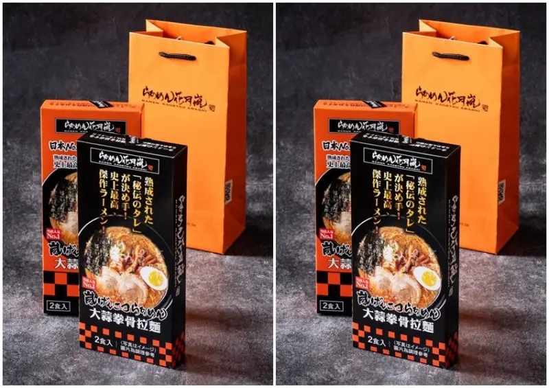 花月嵐「大蒜拳骨拉麵禮盒」 料理包/ WalkerLand窩客島整理提供 未經許可不可轉載