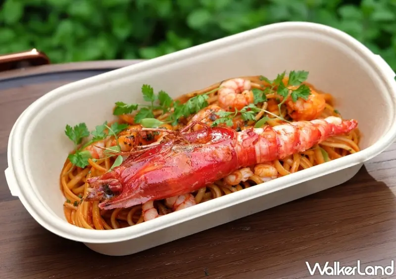 CEO1950總裁藝文空間 法式主餐外帶 / WalkerLand窩客島整理提供 未經許可，不得轉載