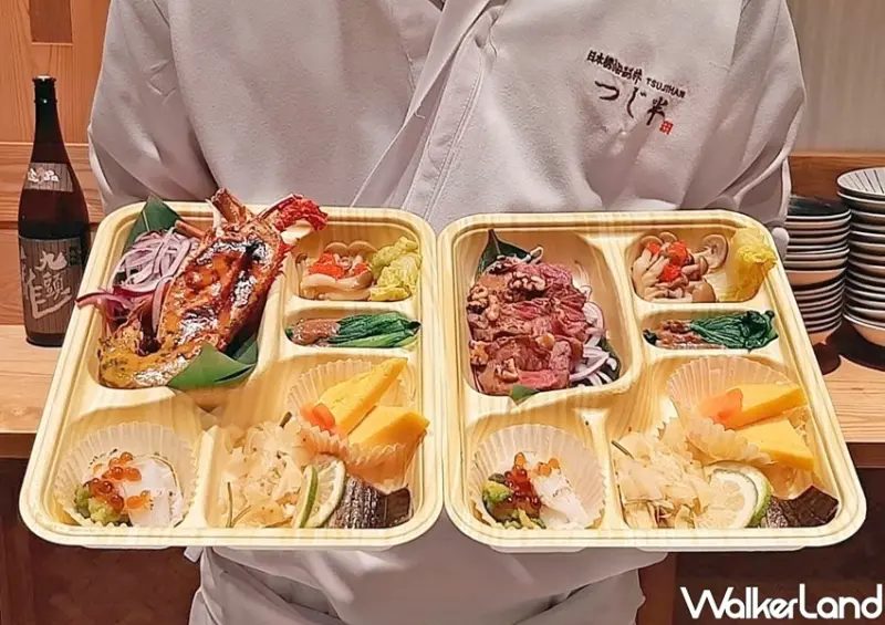 「金子半之助、日本橋海鮮丼辻半」外帶餐盒優惠 / WalkerLand窩客島整理提供 未經許可不可轉載