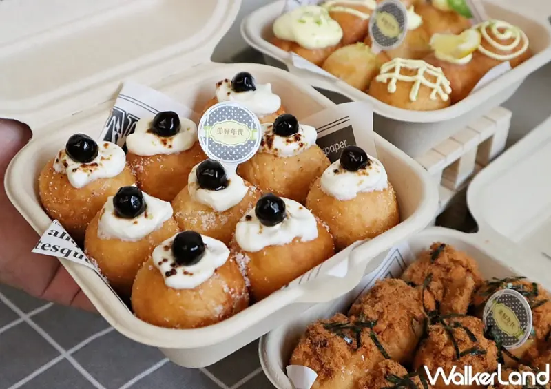 美好年代 外帶外送新品 / WalkerLand窩客島提供 未經許可，不得轉載