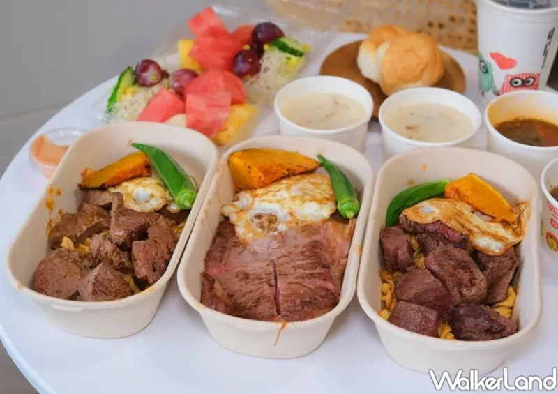 我家牛排外帶58折 / WalkerLand窩客島整理提供 未經許可不可轉載