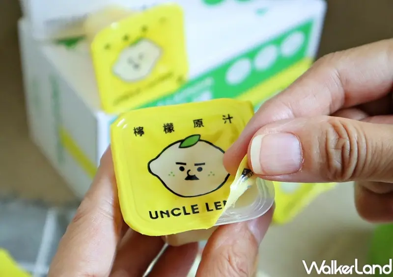 7-ELEVEN預購 檸檬大叔100%純檸檬磚 / WalkerLand窩客島提供 未經許可，不得轉載