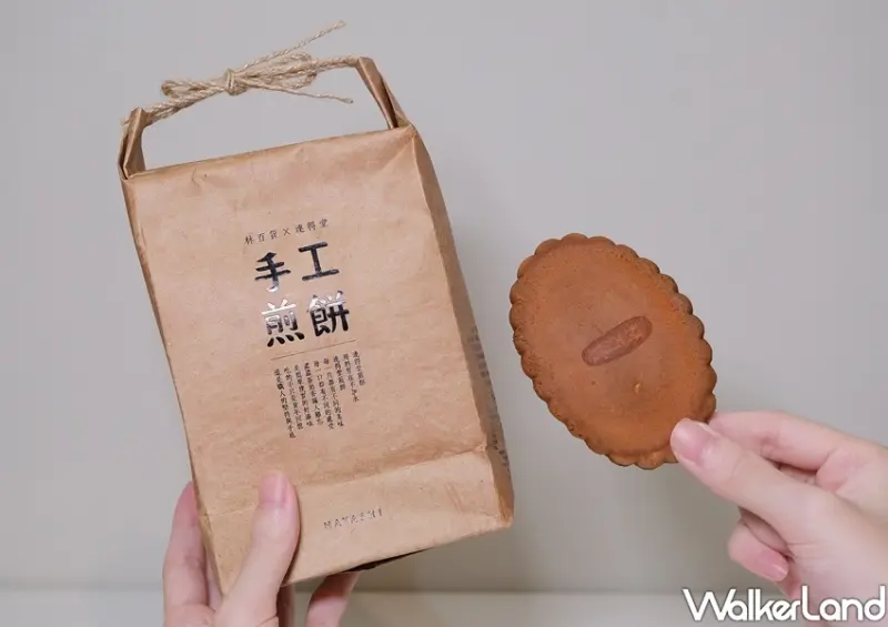 林百貨台南零食箱 / WalkerLand窩客島整理提供 未經許可不可轉載