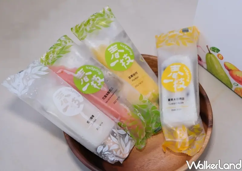 春一枝冰棒「夏雪芒果冰棒」 / WalkerLand窩客島整理提供 未經許可不可轉載