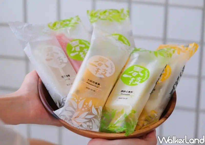 春一枝冰棒「夏雪芒果冰棒」 / WalkerLand窩客島整理提供 未經許可不可轉載