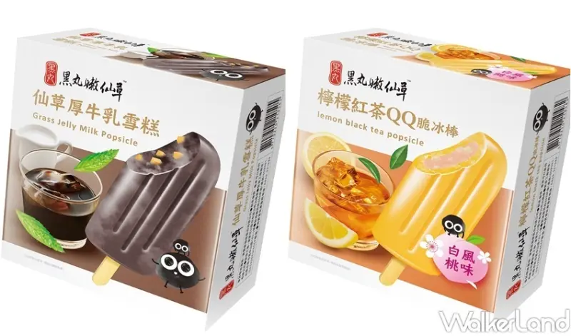 7-ELEVEN、萊爾富冰品新品 / WalkerLand窩客島整理提供 未經許可，不得轉載