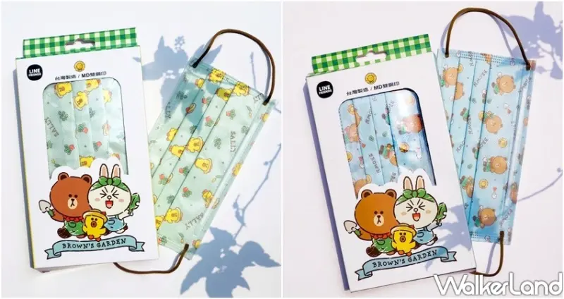LINE FRIENDS醫療口罩 / WalkerLand窩客島整理提供 未經許可不可轉載