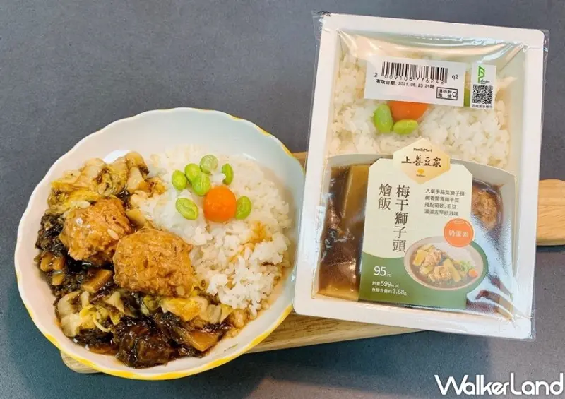 全家「梅干獅子頭燴飯、麻花拌麵」 / WalkerLand窩客島整理提供 未經許可不可轉載