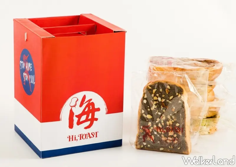 Hi, TOAST 海吐司 / WalkerLand窩客島整理提供 未經許可，不得轉載