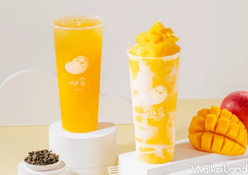 呦窩UWU 呦窩帶回家芒新品 / WalkerLand窩客島整理提供 未經許可，不得轉載