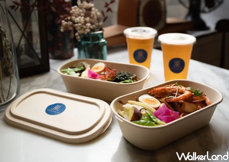 永心鳳茶外帶優惠「鍋煮奶茶買一送一」 / WalkerLand窩客島整理提供 未經許可不可轉載