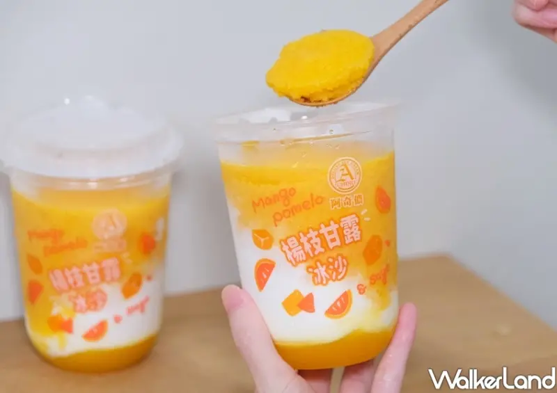 全聯「阿奇儂楊枝甘露冰沙」 / WalkerLand窩客島整理提供 未經許可不可轉載