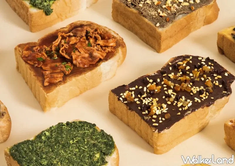 Hi, TOAST 海吐司 / WalkerLand窩客島整理提供 未經許可，不得轉載