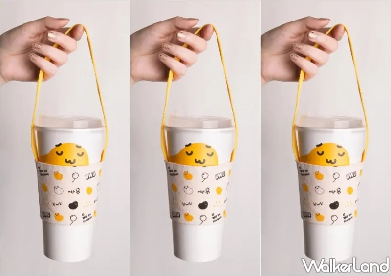 鮮芋仙領軍3品牌 防疫外帶外送優惠 / WalkerLand窩客島整理提供 未經許可，不得轉載