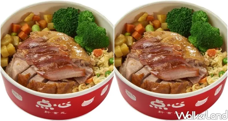 新葡苑外帶便當、烤鴨 / WalkerLand窩客島整理提供 未經許可不可轉載