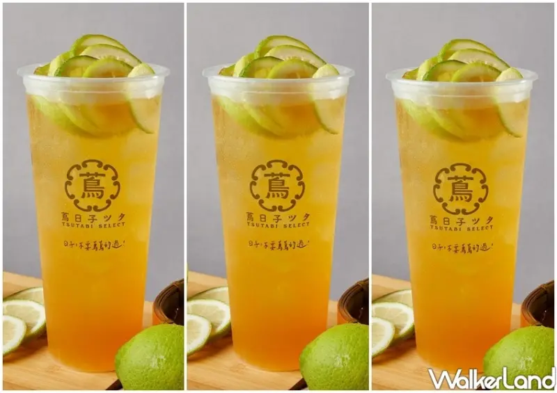 新莊宏匯飲料「蔦日子I」 / WalkerLand窩客島整理提供 未經許可不可轉載