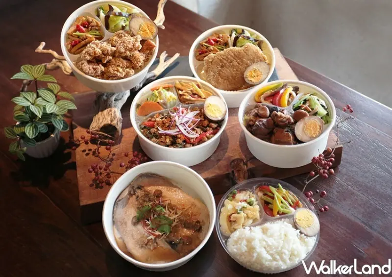 春水堂 防疫限定外帶優惠 / WalkerLand窩客島整理提供 未經許可，不得轉載