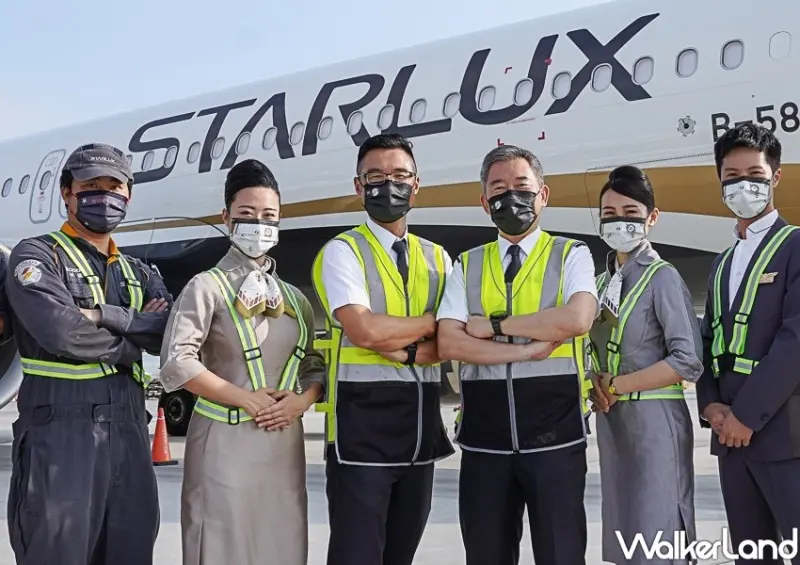 星宇航空「JX STYLE制服款口罩」 / WalkerLand窩客島整理提供 未經許可不可轉載