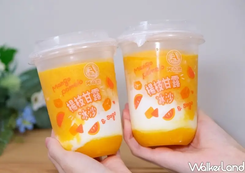 全聯「阿奇儂楊枝甘露冰沙」 / WalkerLand窩客島整理提供 未經許可不可轉載