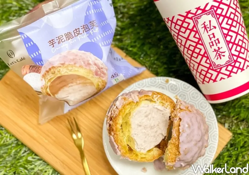 	搭配單品咖啡，咖啡享半價優惠