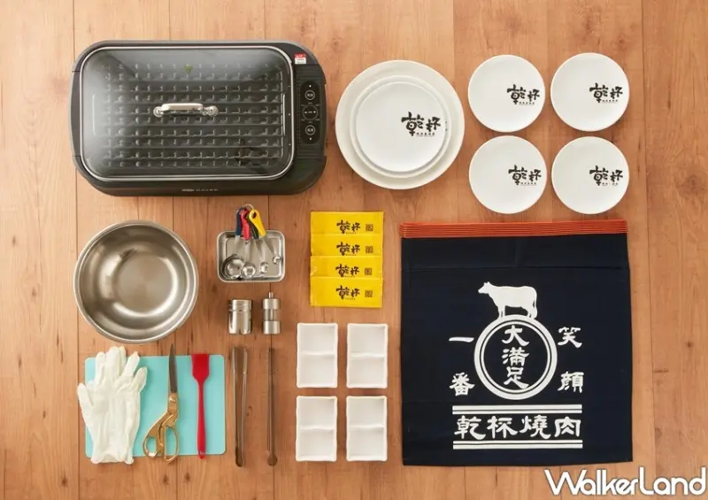 乾杯宅配 / WalkerLand窩客島整理提供 未經許可不可轉載