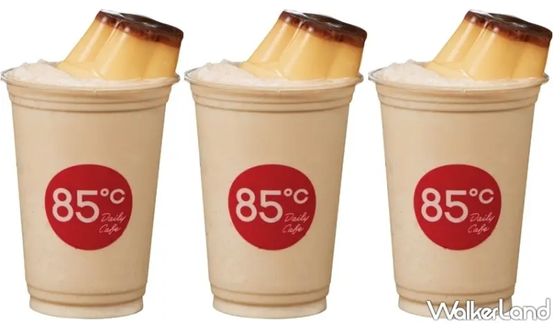 警察節手搖杯優惠 / WalkerLand窩客島整理提供 未經許可，不得轉載