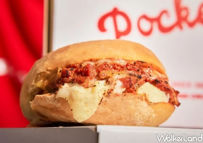 頂呱呱 口袋披薩優惠 / WalkerLand窩客島整理提供 未經許可不可轉載