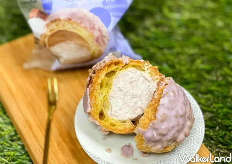 全家芋頭季 / WalkerLand窩客島整理提供 未經許可不可轉載