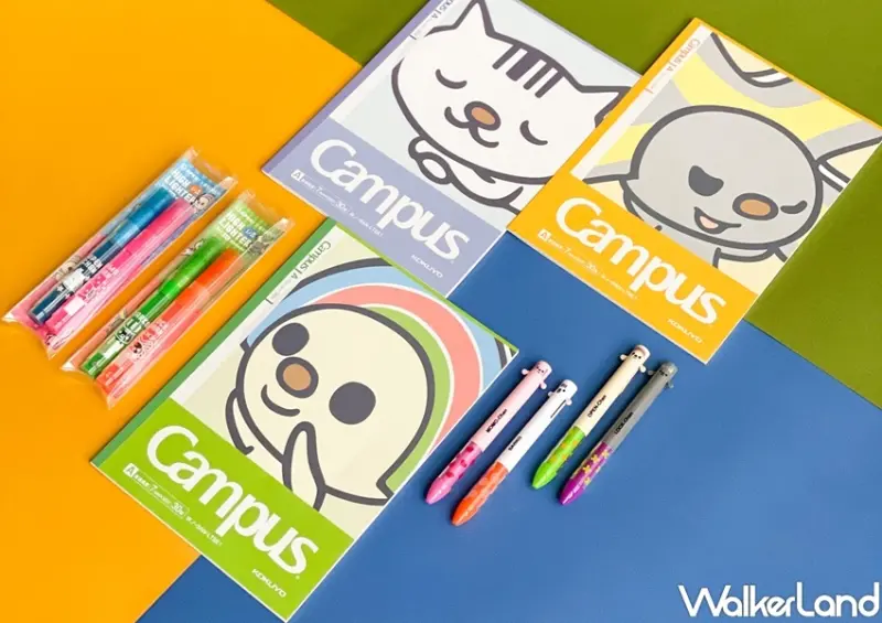 OPEN! X卡娜赫拉聯名限定商品 / WalkerLand窩客島整理提供 未經許可，不得轉載