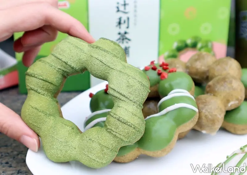 Mister Donut 防疫外送、外帶優惠 / WalkerLand窩客島提供 未經許可，不得轉載