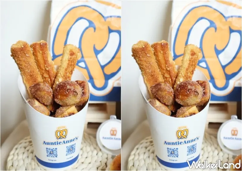 Auntie Anne’s分享盒 / WalkerLand窩客島提供 未經許可，不得轉載