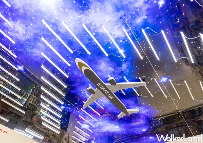 7-ELEVEN X 星宇航空主題店 / WalkerLand窩客島整理提供 未經許可，不得轉載
