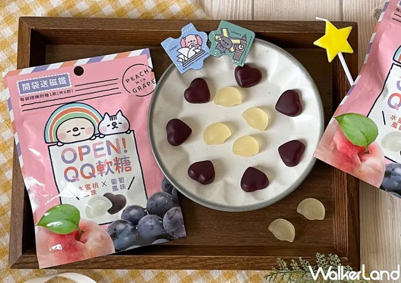 OPEN! X卡娜赫拉聯名限定商品 / WalkerLand窩客島整理提供 未經許可，不得轉載