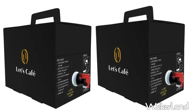 全家咖啡優惠 / WalkerLand窩客島整理提供 未經許可不可轉載