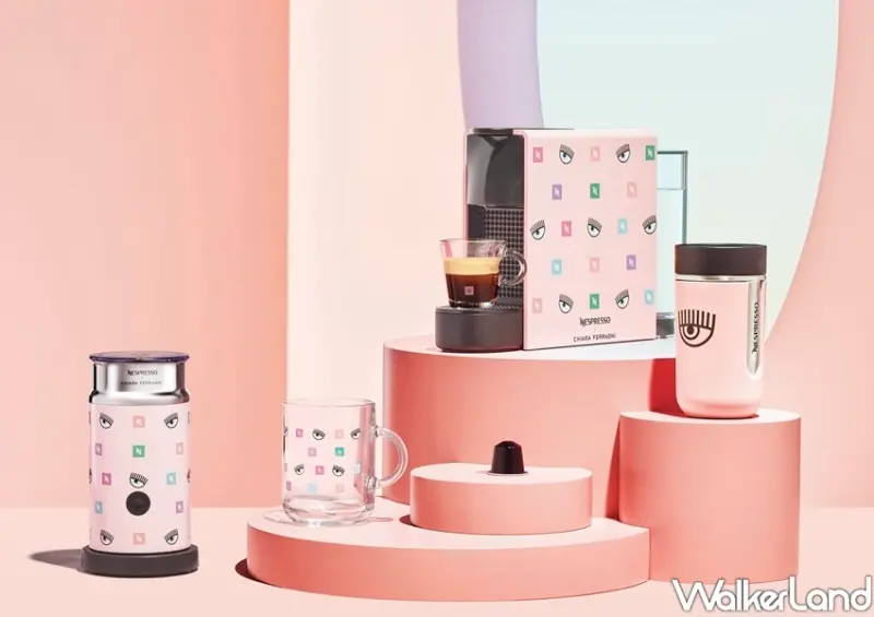 Nespresso聯名「粉眨眼咖啡隨行杯、咖啡機」 / WalkerLand窩客島整理提供 未經許可不可轉載