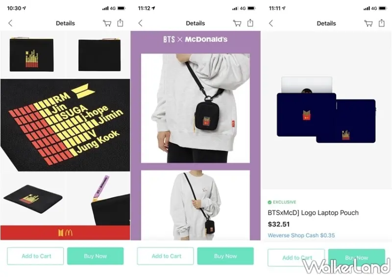 麥當勞x BTS 「THE BTS MEAL」 / WalkerLand窩客島整理提供 未經許可，不得轉載
