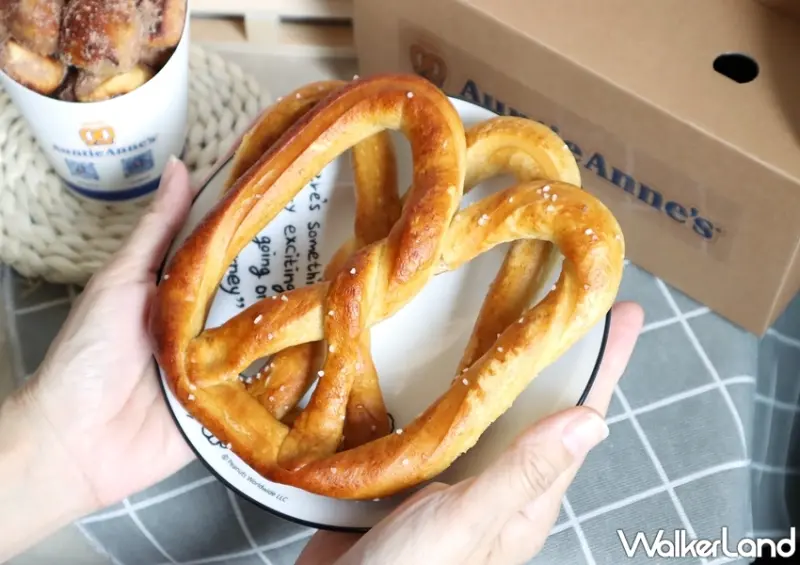 Auntie Anne’s分享盒 / WalkerLand窩客島提供 未經許可，不得轉載