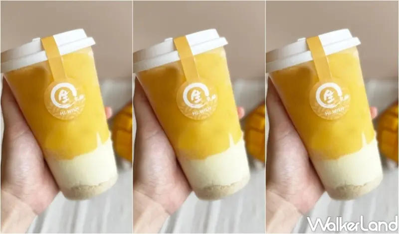 Mr.Wish 生乳酪飲品 / WalkerLand窩客島整理提供 未經許可，不得轉載