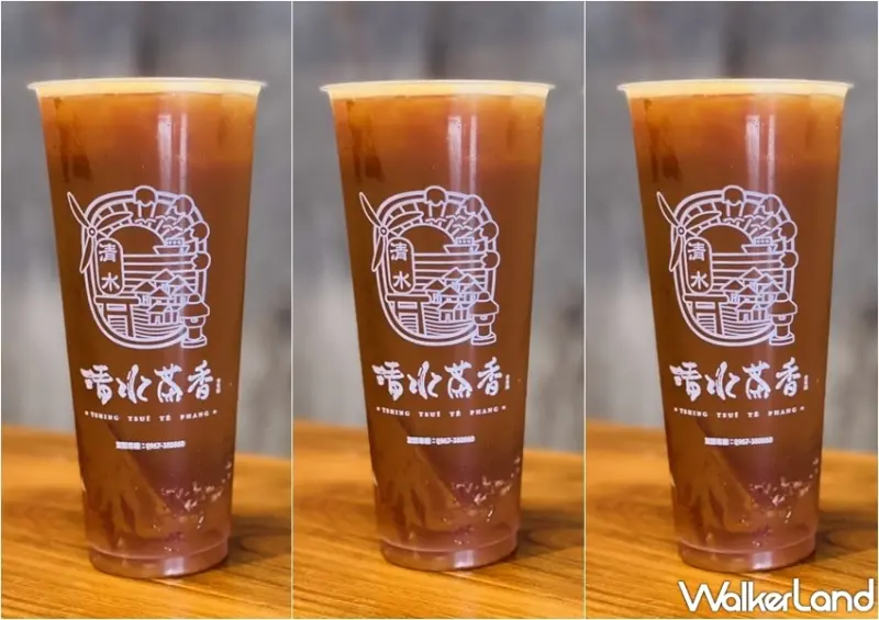 清水茶香 新品 / WalkerLand窩客島整理提供 未經許可，不得轉載