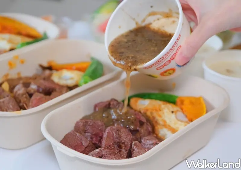 我家牛排外帶58折 / WalkerLand窩客島整理提供 未經許可不可轉載