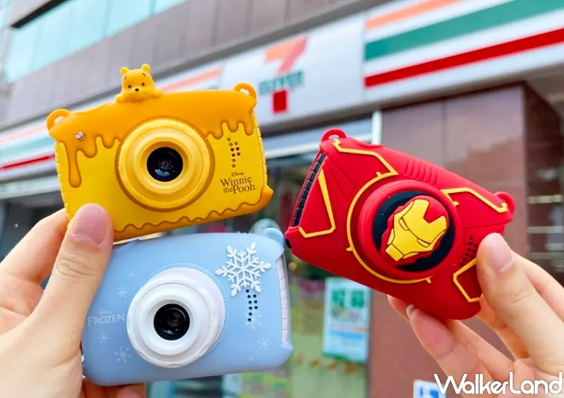 7-ELEVEN兒童數位相機新品 / WalkerLand窩客島整理提供 未經許可，不得轉載