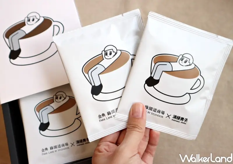 「一起和消極男子過夏天」特展 / WalkerLand窩客島整理提供 未經許可，不得轉載