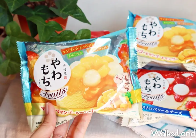 井村屋新品 / WalkerLand窩客島提供 未經許可，不得轉載