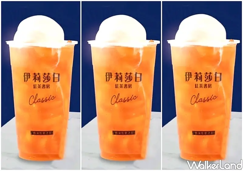 疫苗接種卡、小黃卡優惠 / WalkerLand窩客島整理提供 未經許可不可轉載